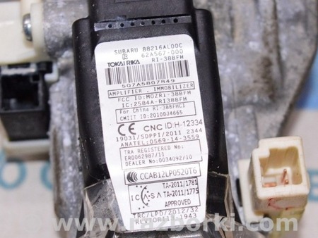 ФОТО Замок зажигания для Subaru Outback V BS (14-21) Одеса