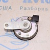 ФОТО Клаксон / гудок для Subaru Outback V BS (14-21) Одеса