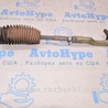 Рейка рулевая Subaru Outback V BS (14-21)