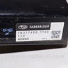 ФОТО Компьютеры управления для Subaru Outback V BS (14-21) Одеса