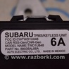 ФОТО Компьютеры управления для Subaru Outback V BS (14-21) Одеса