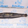 Рычаг задний Subaru Outback V BS (14-21)