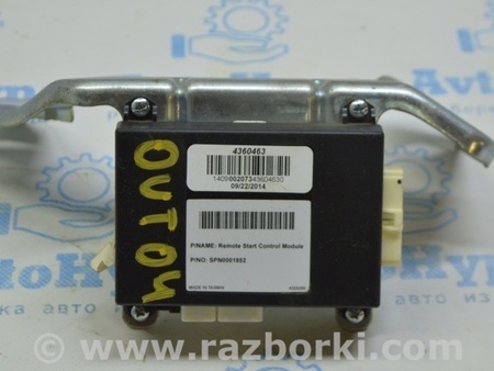 ФОТО Компьютеры управления для Subaru Outback V BS (14-21) Одеса