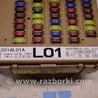 ФОТО Компьютеры управления для Subaru Outback V BS (14-21) Одеса