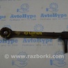 Рычаг задний Subaru Outback V BS (14-21)