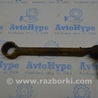 Рычаг задний Subaru Outback V BS (14-21)