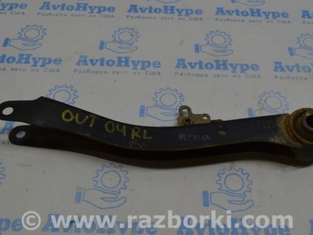 ФОТО Рычаг задний для Subaru Outback V BS (14-21) Одеса