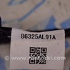 ФОТО Проводка для Subaru Outback V BS (14-21) Одеса