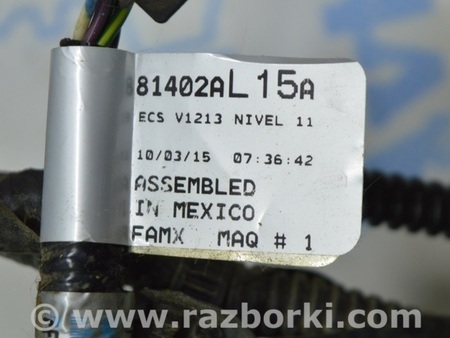 ФОТО Проводка для Subaru Outback V BS (14-21) Одеса