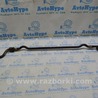 Стабилизатор Subaru Outback V BS (14-21)