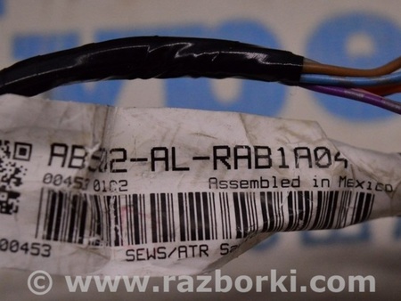ФОТО Проводка для Subaru Outback V BS (14-21) Одеса