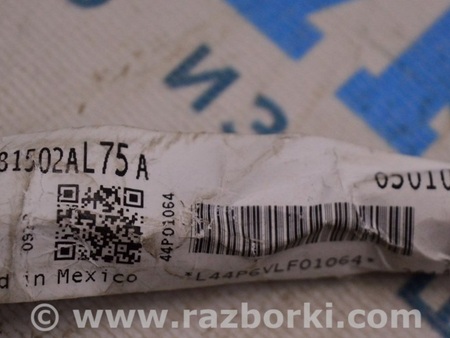 ФОТО Проводка для Subaru Outback V BS (14-21) Одеса