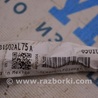 ФОТО Проводка для Subaru Outback V BS (14-21) Одеса