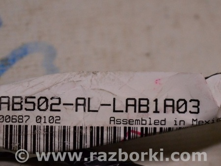 ФОТО Проводка для Subaru Outback V BS (14-21) Одеса