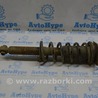 ФОТО Стойка амортизатора для Subaru Outback V BS (14-21) Одеса
