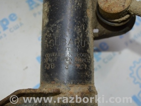 ФОТО Стойка амортизатора для Subaru Outback V BS (14-21) Одеса