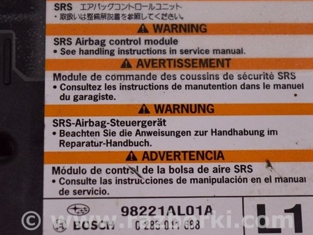 ФОТО Сенсор airbag для Subaru Outback V BS (14-21) Одеса