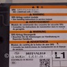 ФОТО Сенсор airbag для Subaru Outback V BS (14-21) Одеса