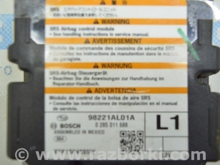 ФОТО Сенсор airbag для Subaru Outback V BS (14-21) Одеса