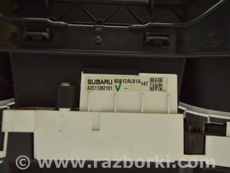 ФОТО Щиток приборов для Subaru Outback V BS (14-21) Одеса