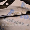 ФОТО Стояночный тормоз для Subaru Outback V BS (14-21) Одеса