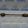 Задний мост   Subaru Outback V BS (14-21)