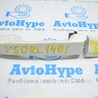 Дверь задняя левая Toyota Camry 50 XV50 (11-14)