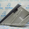 Дверь задняя левая Toyota Camry 50 XV50 (11-14)