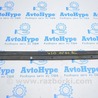 Дверь задняя левая Toyota Camry 50 XV50 (11-14)