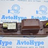 ФОТО Дверь задняя левая для Toyota Camry 50 XV50 (11-14) Одеса