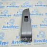 Дверь задняя правая Toyota Camry 50 XV50 (11-14)
