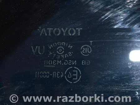 ФОТО Дверь задняя правая для Toyota Camry 50 XV50 (11-14) Одеса