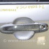 Дверь передняя левая Toyota Camry 50 XV50 (11-14)