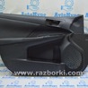 Дверь передняя левая Toyota Camry 50 XV50 (11-14)