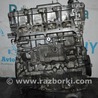 Двигатель в сборе Toyota Camry 50 XV50 (11-14)