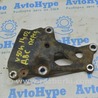 Крепление двигателя и кпп Toyota Camry 50 XV50 (11-14)