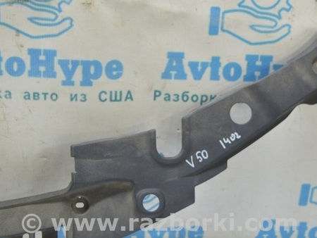 ФОТО Накладка двигателя для Toyota Camry 50 XV50 (11-14) Одеса