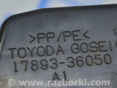 ФОТО Система впуска для Toyota Camry 50 XV50 (11-14) Одеса