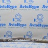 ФОТО Система выпуска (выхлоп) для Toyota Camry 50 XV50 (11-14) Одеса