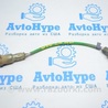 Система выпуска (выхлоп) Toyota Camry 50 XV50 (11-14)