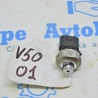 Система кондиционирования Toyota Camry 50 XV50 (11-14)