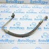 Система кондиционирования Toyota Camry 50 XV50 (11-14)