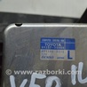 ФОТО Система охлаждения для Toyota Camry 50 XV50 (11-14) Одеса