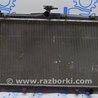 ФОТО Система охлаждения для Toyota Camry 50 XV50 (11-14) Одеса