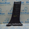 Отделка стоек и проемов Toyota Camry 50 XV50 (11-14)