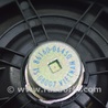 ФОТО Акустика для Toyota Camry 50 XV50 (11-14) Одеса