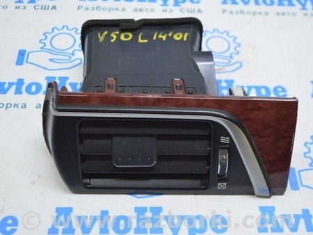 ФОТО Передняя панель для Toyota Camry 50 XV50 (11-14) Одеса