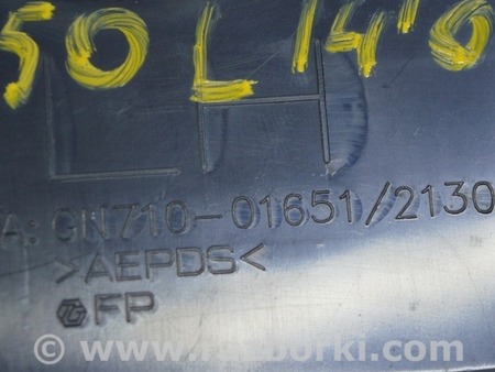 ФОТО Передняя панель для Toyota Camry 50 XV50 (11-14) Одеса