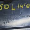 ФОТО Передняя панель для Toyota Camry 50 XV50 (11-14) Одеса