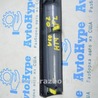 Передняя панель Toyota Camry 50 XV50 (11-14)